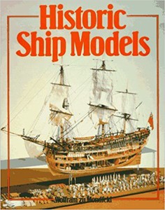 書籍の紹介 | 京都帆船模型クラブ