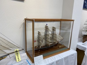 kyoto ship model 2022 Sep24