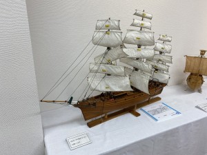kyoto ship model 2022 Sep25