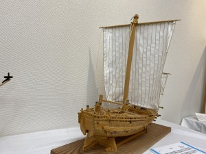 kyoto ship model 2022 Sep28